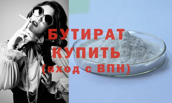 спиды Богданович