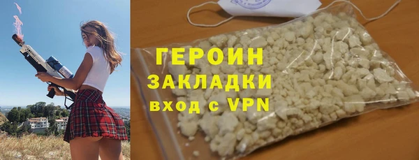 спиды Богданович