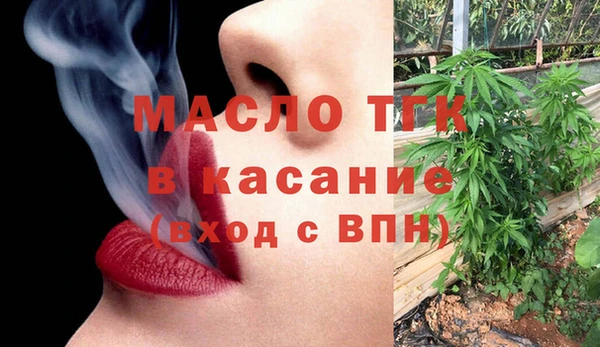спиды Богданович