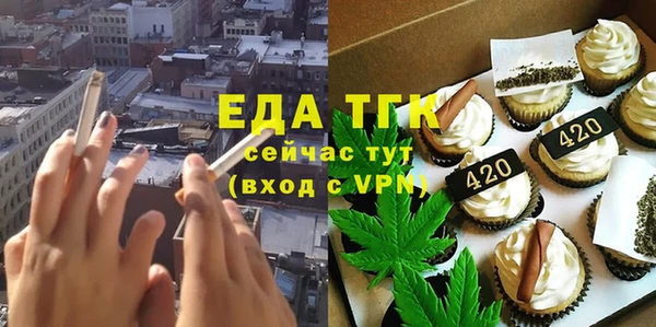 спиды Богданович