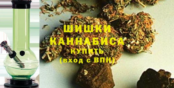 метамфетамин Богородицк