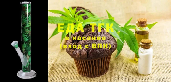 спиды Богданович