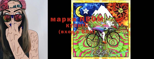 спиды Богданович