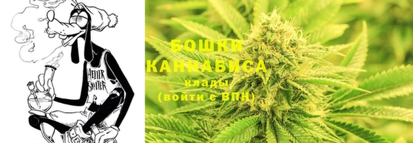 метамфетамин Богородицк