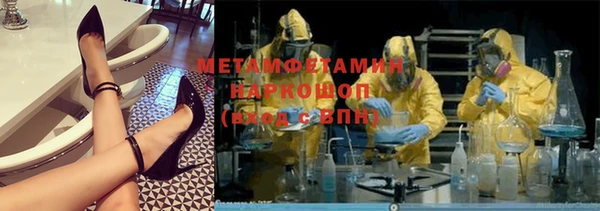 спиды Богданович