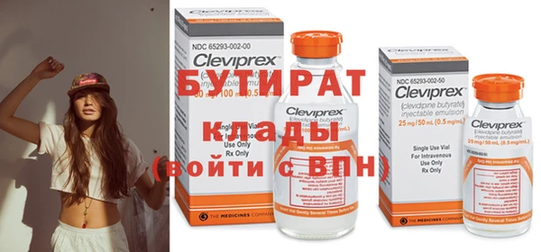 спиды Богданович