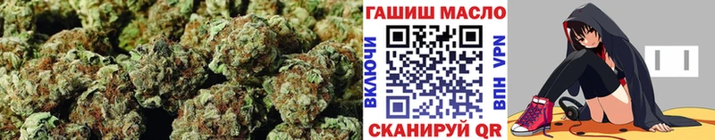 ТГК концентрат  KRAKEN вход  Давлеканово  цена наркотик 